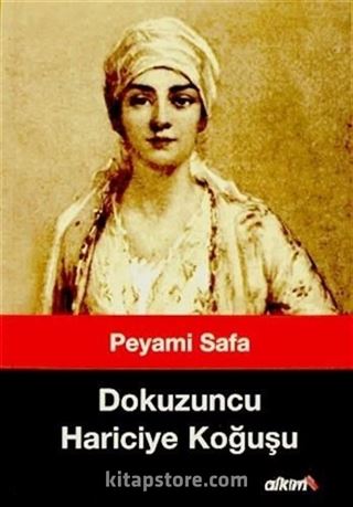 Dokuzuncu Hariciye Koğuşu