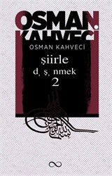 Şiirle Düşünmek 2