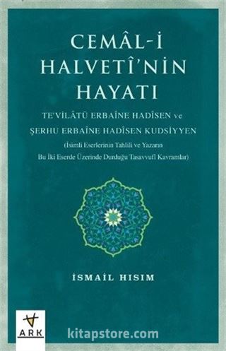 Cemal-i Halvetî'nin Hayatı