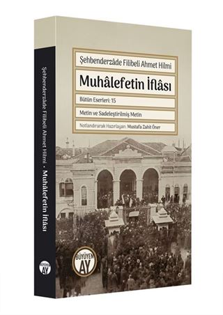 Muhalefetin İflası