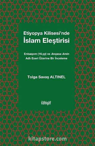 Etiyopya Kilisesi'nde İslam Eleştirisi