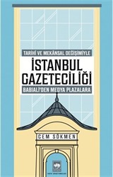 İstanbul Gazeteciliği