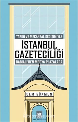 İstanbul Gazeteciliği