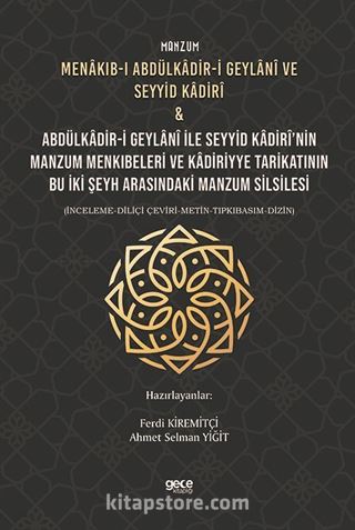 Manzum Menakıb-ı Abdülkadir-i Geylanî ve Seyyid Kadirî