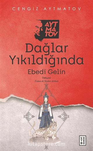 Dağlar Yıkıldığında