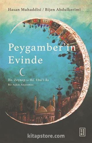 Peygamber'in Evinde