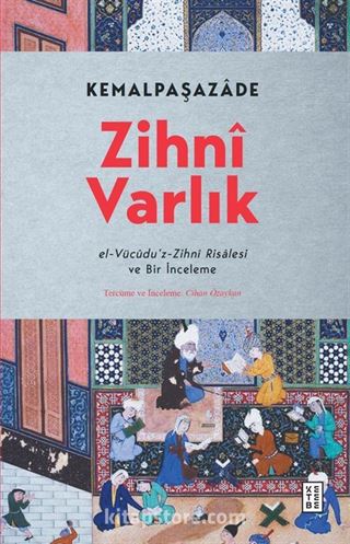 Zihnî Varlık