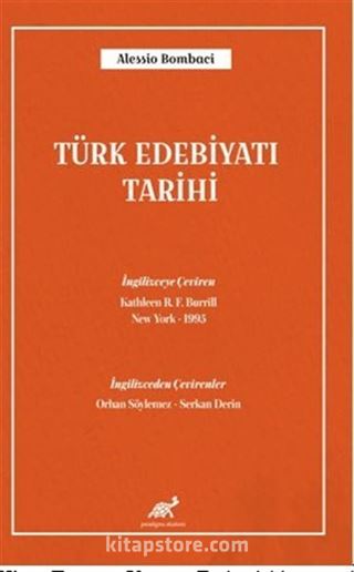 Türk Edebiyatı Tarihi