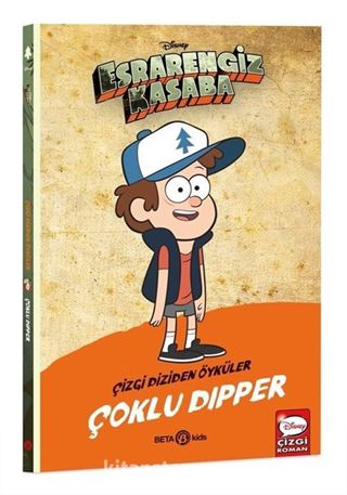 Disney Esrarengiz Kasaba Çoklu Dipper