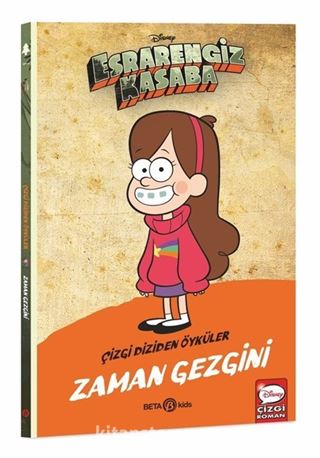 Disney Esrarengiz Kasaba Zaman Gezgini