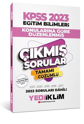 2023 KPSS Eğitim Bilimleri Konularına Göre Tamamı Çözümlü Çıkmış Sorular