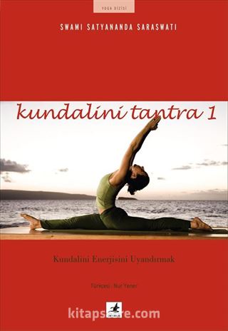 Kundalini Tantra 1