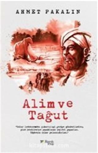 Alim ve Tağut