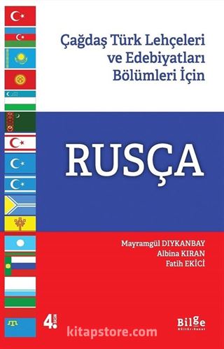 Çağdaş Türk Lehçeleri Ve Edebiyatları Bölümleri İçin Rusça