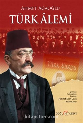 Türk Alemi