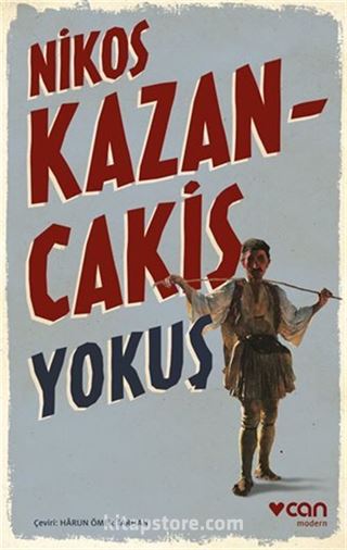 Yokuş