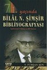 Bilal N. Şimşir Bibliyografyası