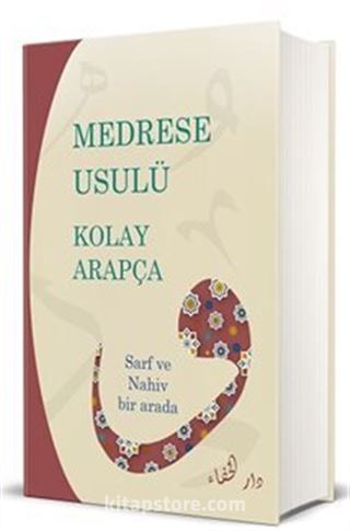 Medrese Usulü Kolay Arapça