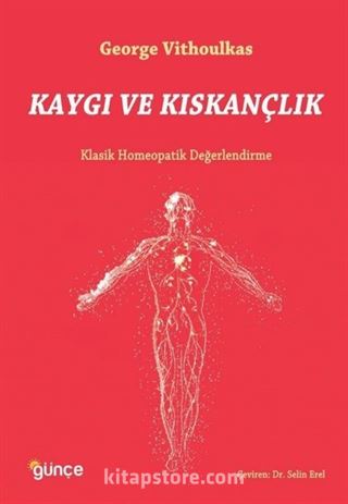 Kaygı ve Kıskançlık