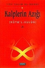 Kalplerin Azığı 2: Kutu'l - Kulub