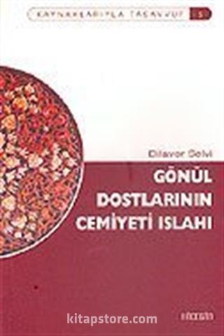 Gönül Dostlarının Cemiyeti Islahı (Cep Boy)