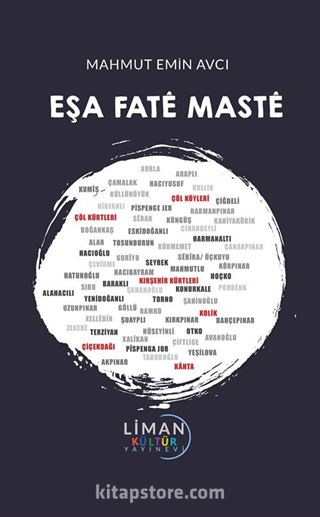 Eşa Fatê Mastê