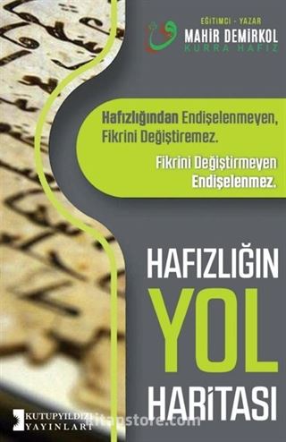 Hafızlığın Yol Haritası