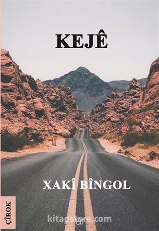 Keje