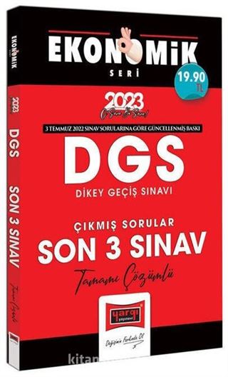 2023 DGS Ekonomik Seri Tamamı Çözümlü Son 3 Yıl Çıkmış Sınav Soruları