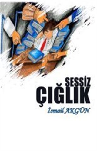 Sessiz Çığlık