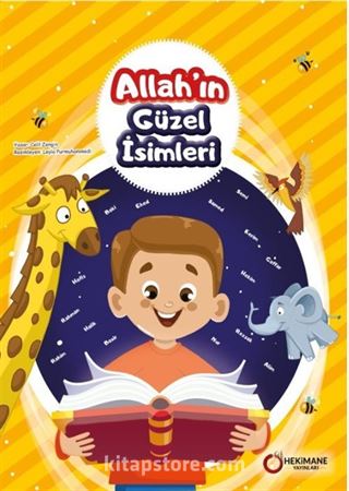 Allah'ın Güzel İsimleri