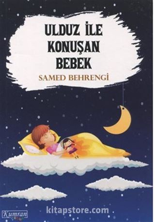 Ulduz İle Konuşan Bebek