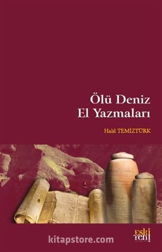 Ölü Deniz El Yazmaları