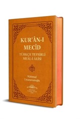 Kuranı Mecid Hafız Boy Sadece Meal