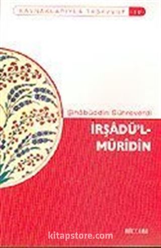 İrşadü'l-Müridin