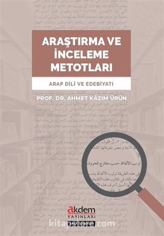 Araştırma ve İnceleme Metotları