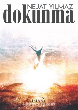 Dokunma