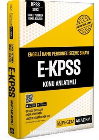 2023 E-KPSS Konu Anlatımlı