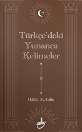 Türkçe'deki Yunanca Kelimeler