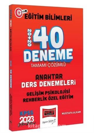 2023 KPSS Eğitim Bilimleri Gelişim Psikolojisi ve Rehberlik Özel Eğitim Anahtar Ders Denemeleri Tamamı Çözümlü 20+20 40 Deneme Sınavı