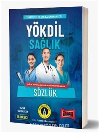 YÖKDİL Sağlık Sözlük