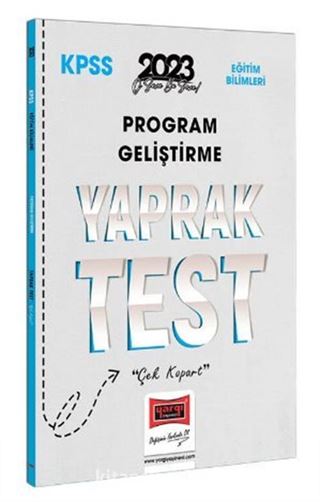 2023 KPSS Eğitim Bilimleri Program Geliştirme Yaprak Test