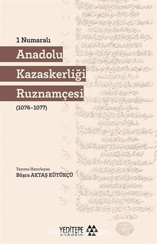 Anadolu Kazaskerliği Ruznamçesi