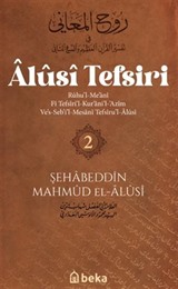 Alusi Tefsiri 2.Cilt