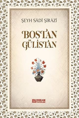 Bostan Gülistan