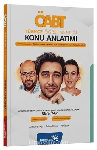 ÖABT Türkçe Öğretmenliği Anlama ve Anlatım-Dil Bilimi-Çocuk Edebiyatı-Alan Eğitimi Konu Anlatımı