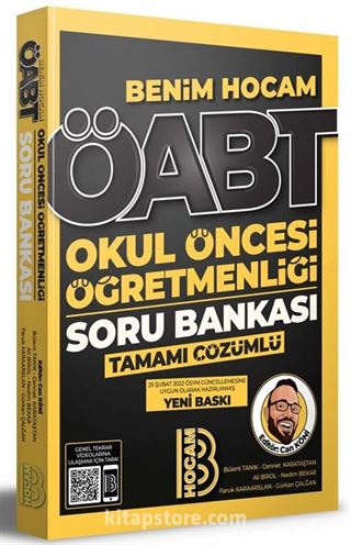 2023 ÖABT Okul Öncesi Öğretmenliği Tamamı Çözümlü Soru Bankası