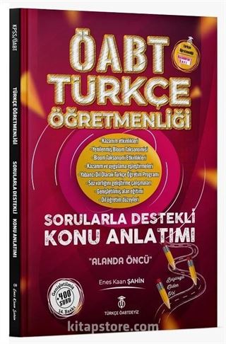 ÖABT Türkçe Dört Temel Beceri Konu Anlatımı (Pembe Kitap)