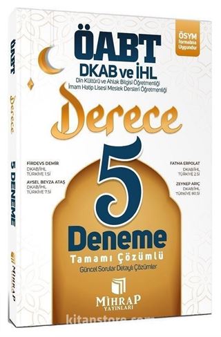 ÖABT Din Kültürü ve Ahlak Bilgisi Derece 5 Deneme Çözümlü