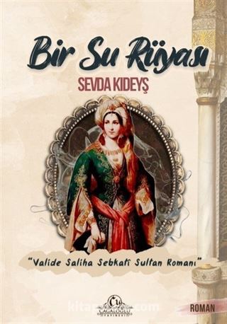 Bir Su Rüyası